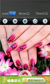 download nail artist designs apk